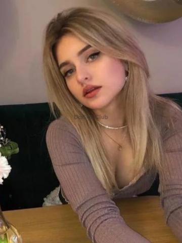 Тая